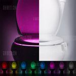 notre-veille-lightning-bowl-pour-aller-aux-toilettes-la-nuit-sans-incident-et-sans-se-reveiller Notre Veille : Lightning Bowl: pour aller aux toilettes la nuit sans incident, et sans se réveiller...