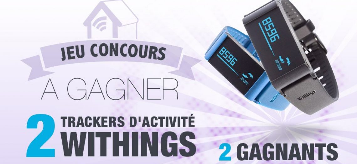 Notre Veille : #CONCOURS: 2 bracelets sportifs Withings Pulse Ox à gagner !