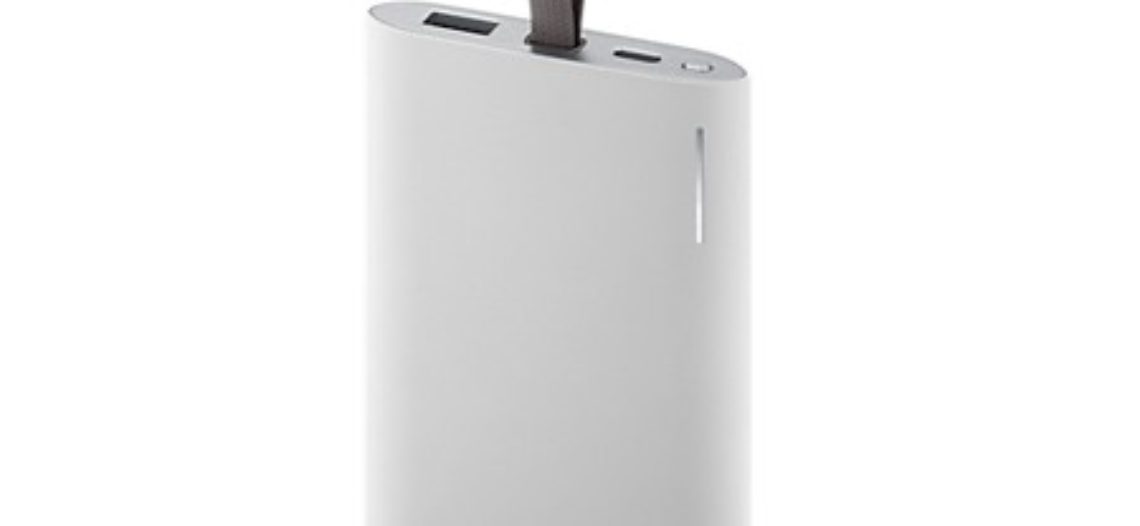 Notre Veille : Samsung Batterie externe avec charge rapide 5100 mAh : Test complet – Batterie externe
