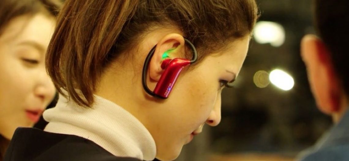 Notre Veille : L’objet connecté qui veut entraîner votre cerveau