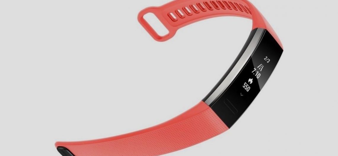Notre Veille : Huawei Band 2 et Pro2 : quoi de neuf ?
