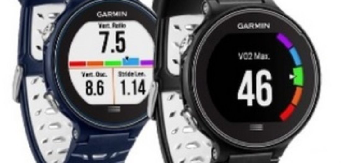 Test de la montre Garmin 630<span class="wtr-time-wrap block after-title"><span class="wtr-time-number">6</span> min de lecture pour cet article.</span>