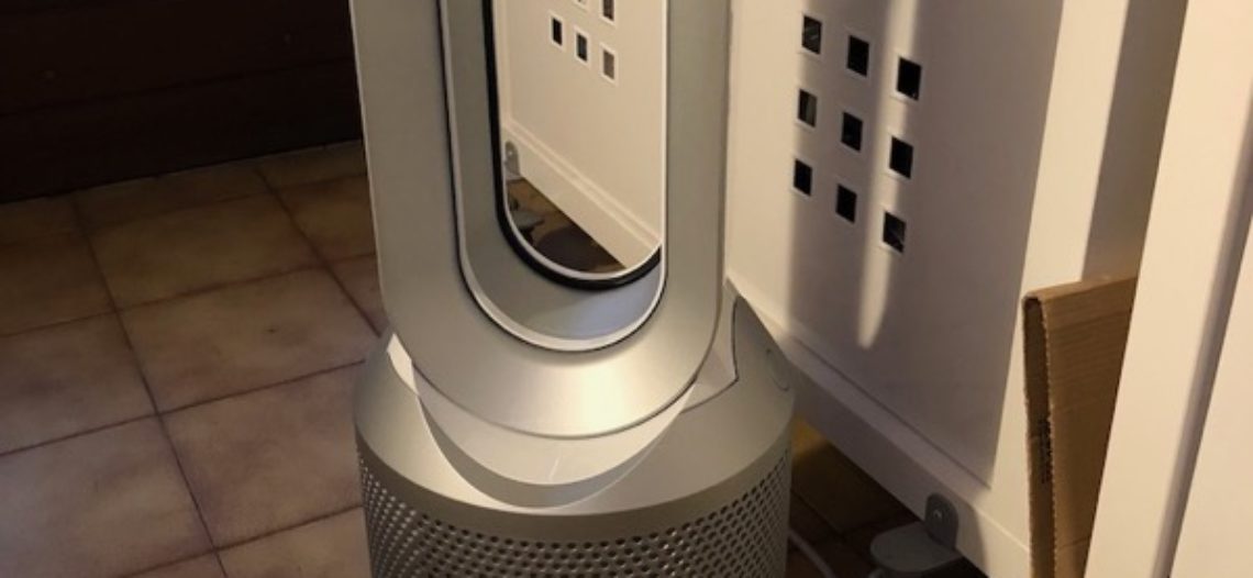 Notre Veille : #TEST du Dyson Pure Hot+Cool Link Purificateur d’air/Chauffage/Ventilateur<span class="wtr-time-wrap block after-title"><span class="wtr-time-number">1</span> min de lecture pour cet article.</span>