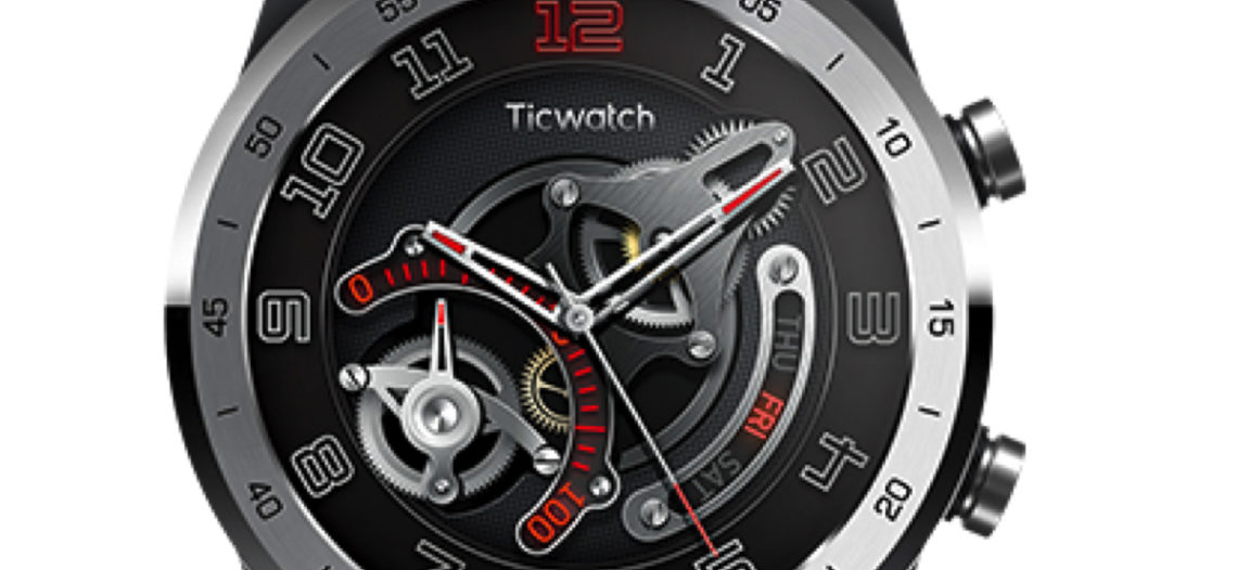 Notre Veille : Test de la smartwatch TicWatch Pro de Mobvoi<span class="wtr-time-wrap block after-title"><span class="wtr-time-number">1</span> min de lecture pour cet article.</span>